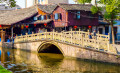 Shaoxing Old Town, China